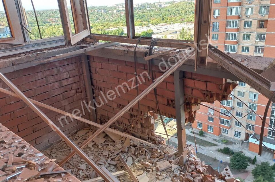 Последствия массированной атаки БПЛА на Донецк: что известно