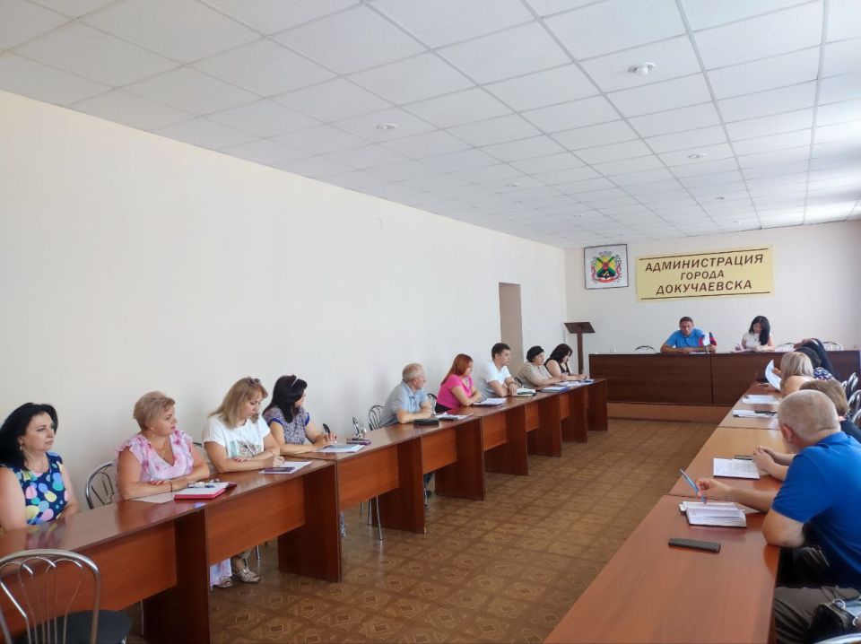 Александр Качанов: Плановое оперативное совещание прошло с руководителями структурных подразделений администрации 28.07.2025 г