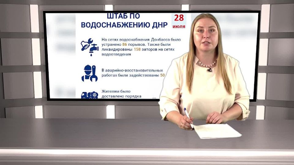 ���������� �� ����� �� ������������� ��� �� 28 ����