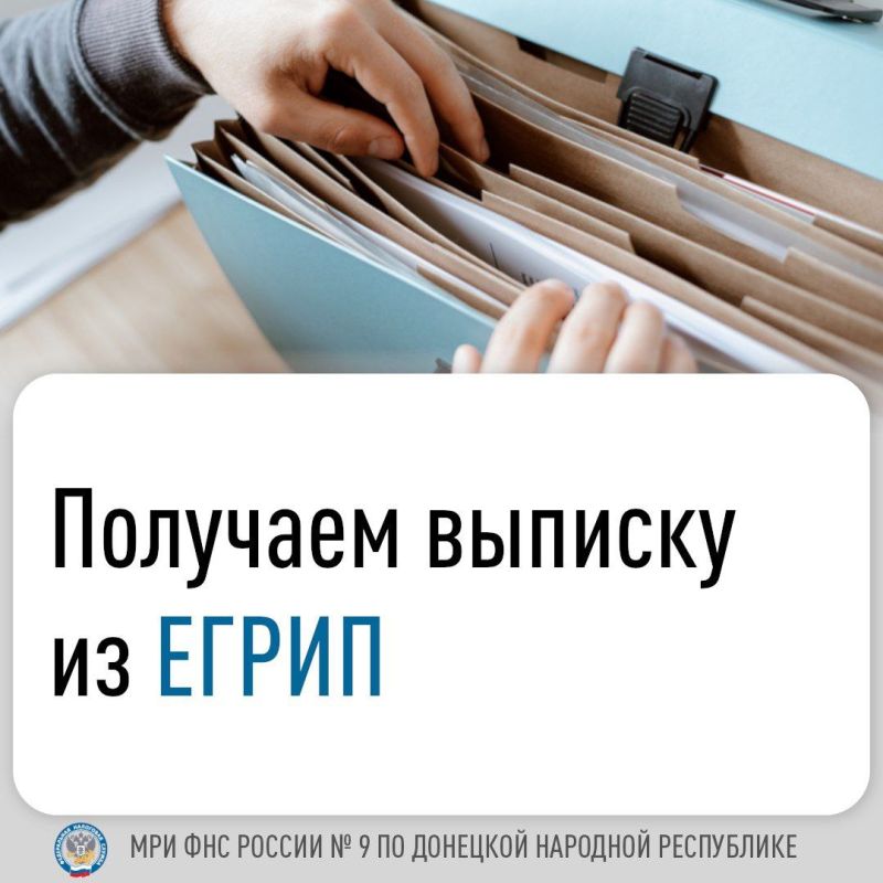 ���� ������: ������ ��������������� ������ �������������� ���������������� (�����) � ��� ����������� �������������� ������, ���������� �������� ��� ���� �������������� ���������������� (��), ������������������ � ������