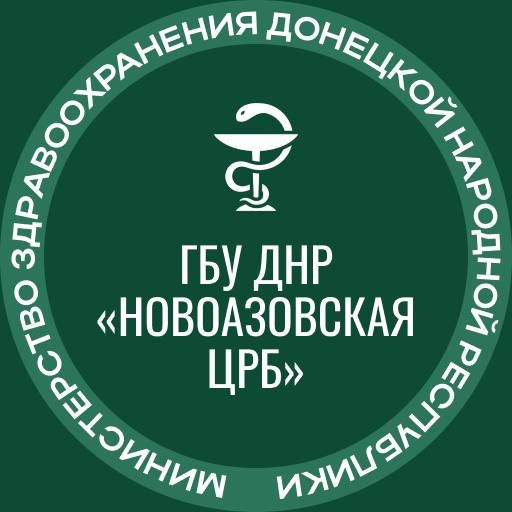 С заботой о населении АВТОПОЕЗД ЗДОРОВЬЯ уже в Новоазовске