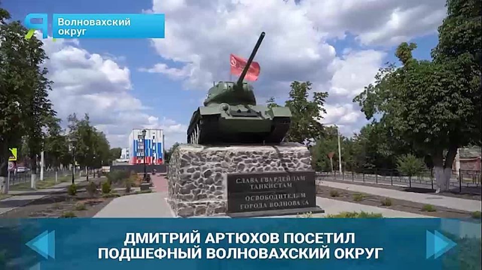 Ямал — Донбассу. Поддержка без временных рамок