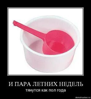 ������ ������� � �������� ��������� ��� ���� ����� ������������� ����� ������