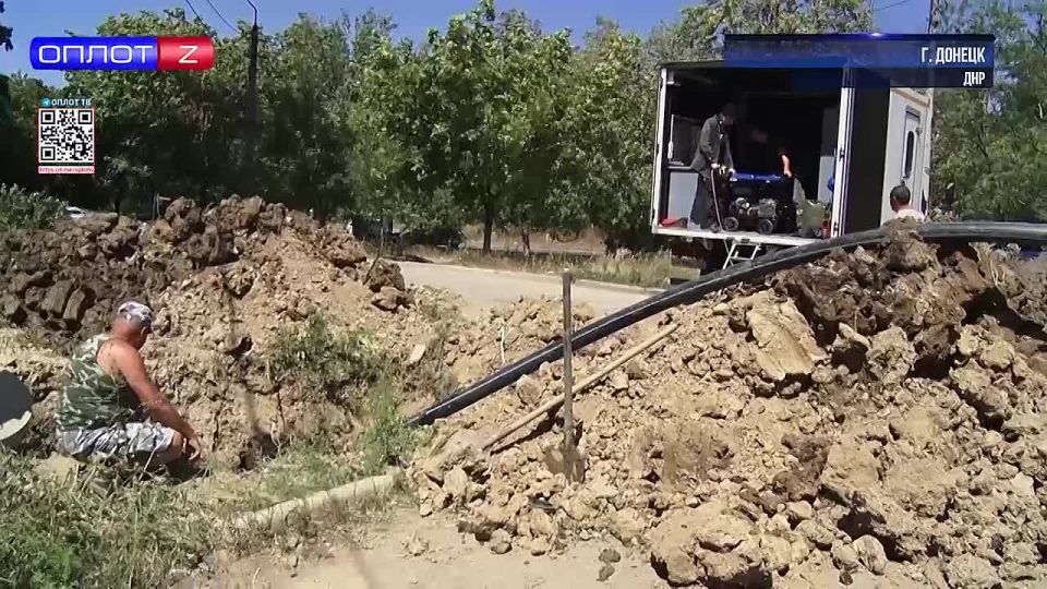Замена 30-летней трубы в Кировском районе Донецка