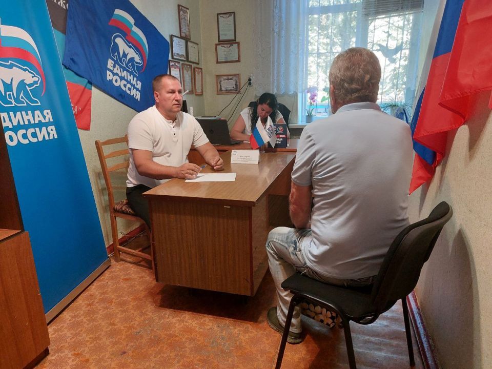 ������ ��������: 29 ���� 2025�., ����������� ����� ������������� ���������� ������ ���������� ������� ��������, ����� ������ ����� ������� � ������� ������������ ������� �������������� �������� ��������� ������ "������...