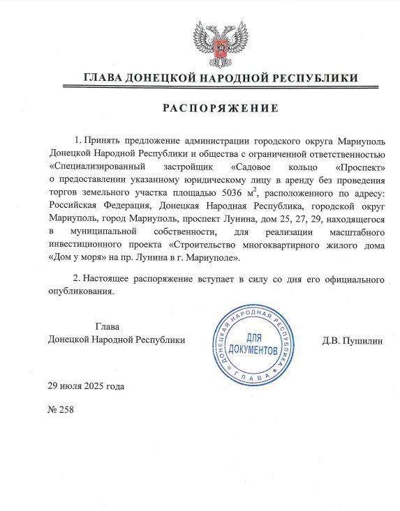 � ���������� ������ ��������� ���������� ��������� ������� ��� ��������� ���������������� ������ ���� �� ��������� ������ ����� �������� ����� 5 ���