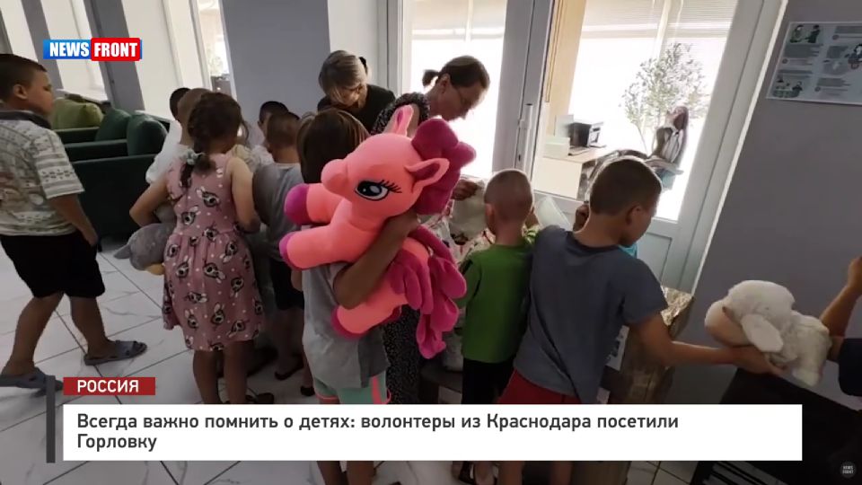 ������ ����� ������� � �����: ��������� �� ���������� �������� �������� � �������� News Front