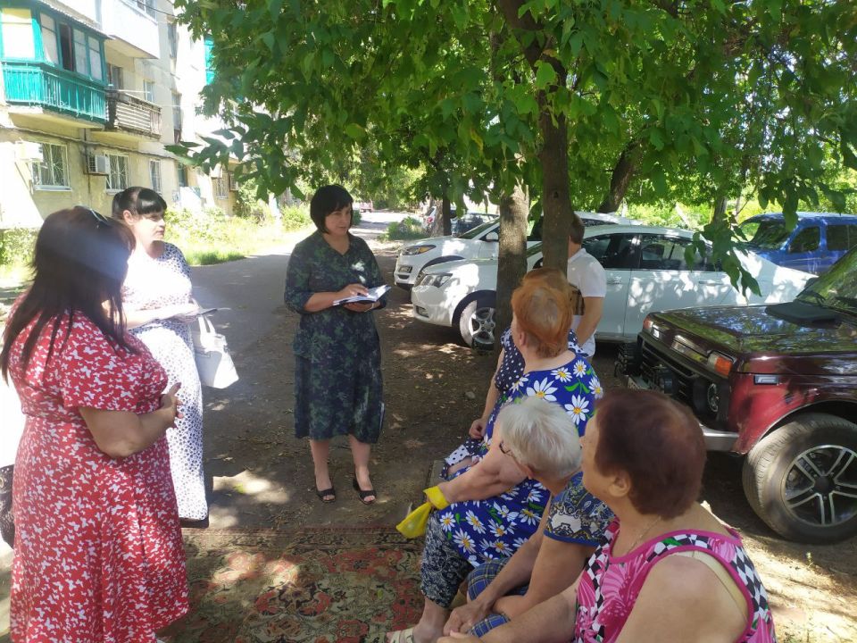 �������, 29 ����, ������ ����������� ����� ������������� ���������� ������ ����� ���� �������� ��������� � ��������� ���������� ���������� ������ ����� ��������� ������� ������� � ���������� �� ������: ��. ����������