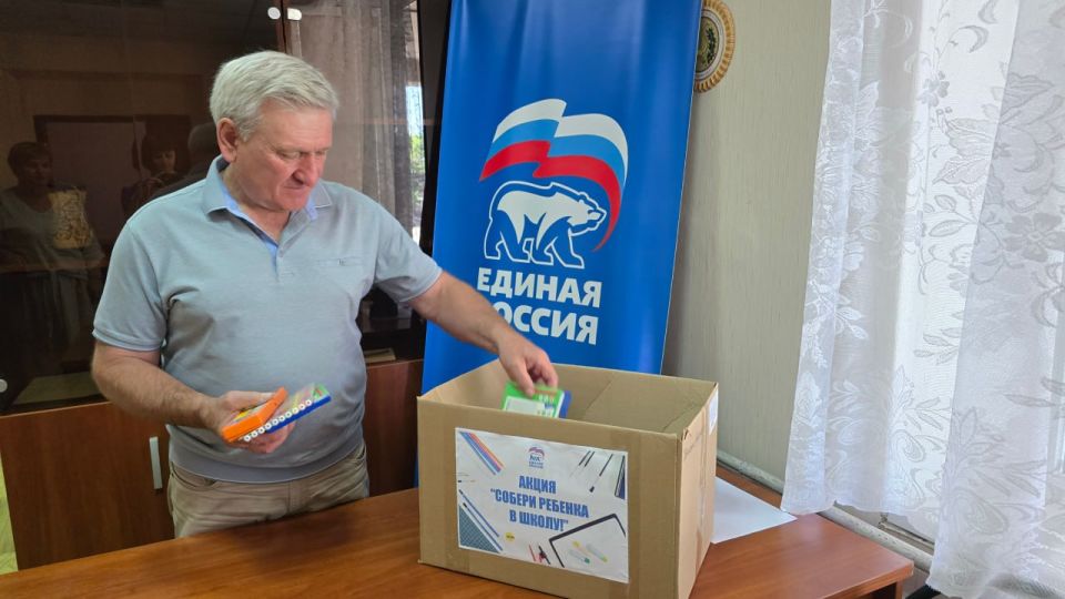 ������� ��������: ������� ������ ������� � ��������� ����� ������� ������� � �����, ������� �������� �� ���������� ������� ������ ������ ������ �����