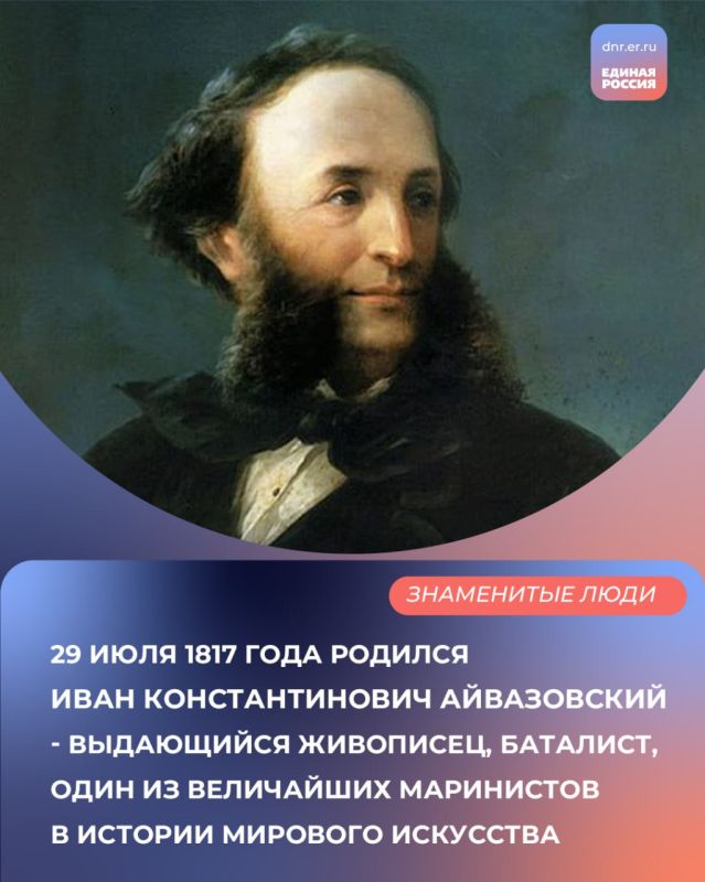 29 ���� ����������� 208 ��� �� ��� ��� �������� ����� ��������������� ������������