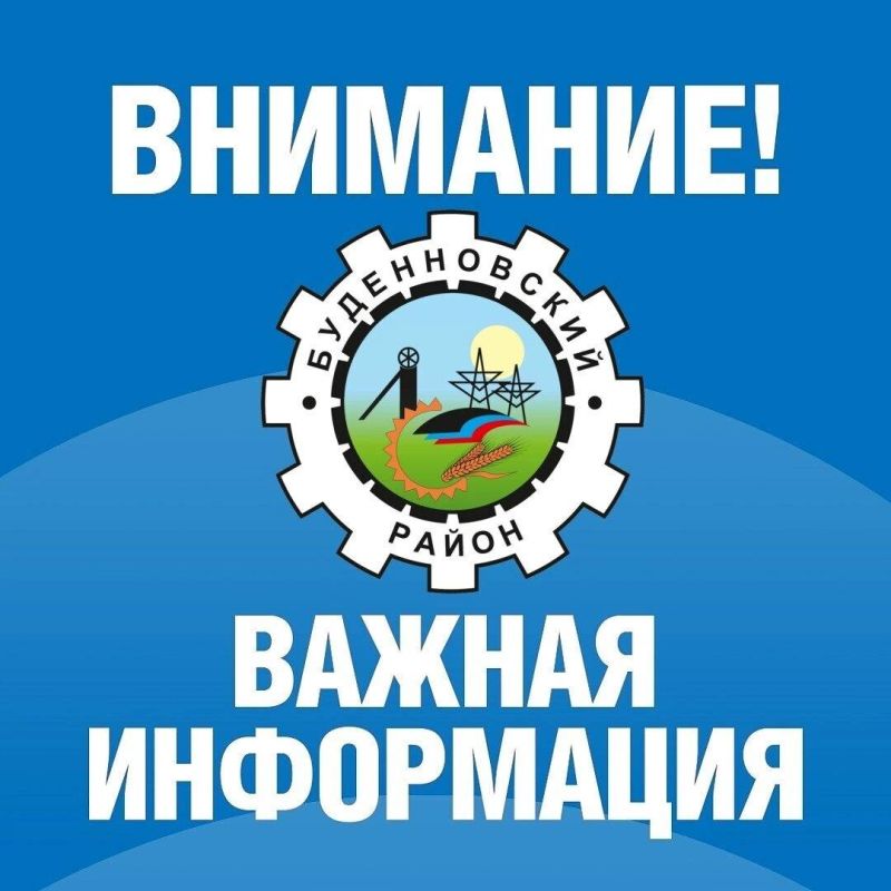 ������ ��������: � ����� � ��������� ��������� �� ���������������� ���������� ����� �� ��.230 ���������� �������, �.43, ��.40, ������������� ��������������� ������� ��������� ����������, 1982 �.�