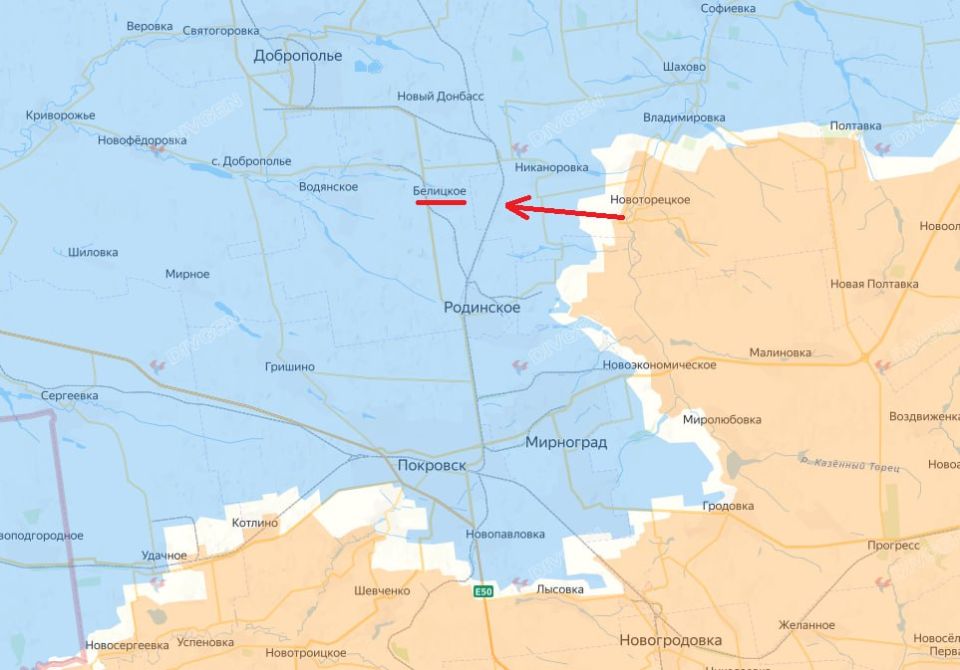 ВС РФ активизировали наступательные действия к северу от Покровска (Красноармейска)