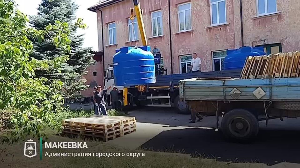 � �������� ������������ ������ �� ��������� �������� ��� ������� ����