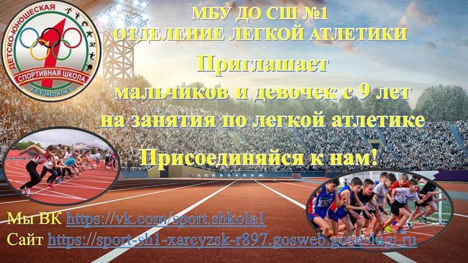 �������� ������: ��������� ������ ��������. ����� 2024-2025 ��� ��������� ������ �������� ��������� � ������� ���� ������������ � �������� ��������������� ������������� � �������