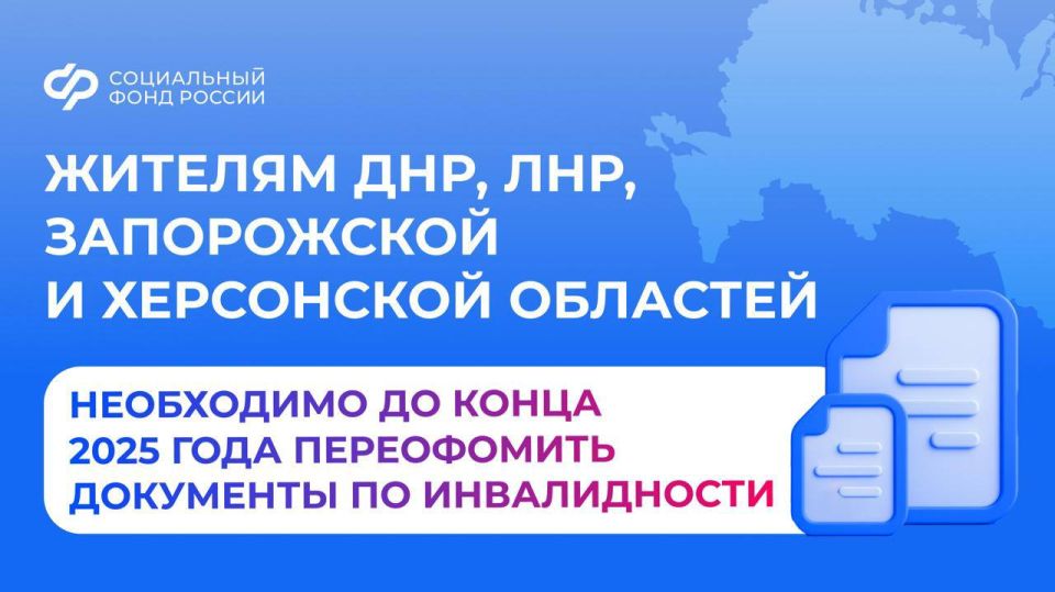 �� ����� 2025 ���� ������� ���, ���, ���������� � ����������� �������� ���������� ������ ������������������� ��� ����������� ��������� ������ �� ������������