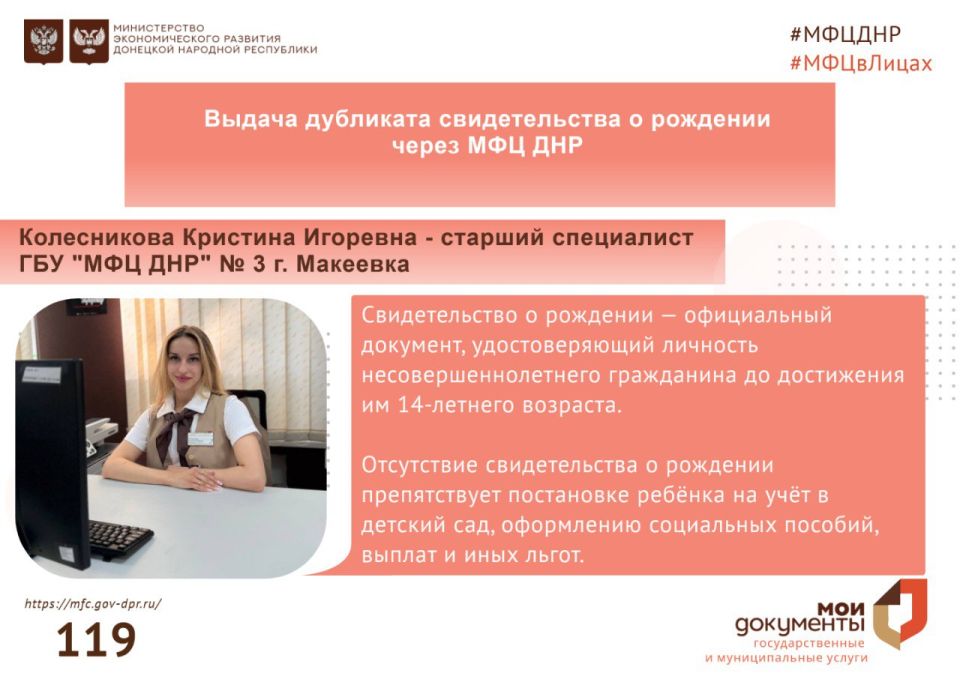 ��� � �����. �������� �������� � ���������� � ����� �������� ������ �� ������ ���������� �� ������ ��������� ������������� � ��������