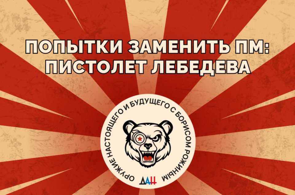 ������� �������� ��: �������� ��������