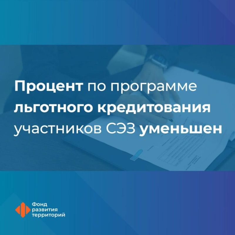 ������� �� ��������� ��������� ������������ ���������� ��� ��������