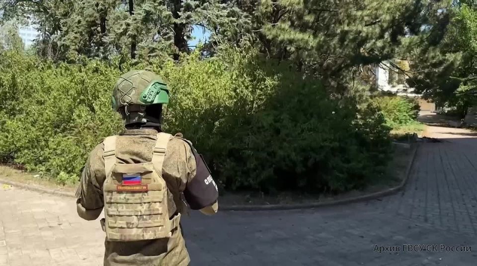 Следователями СК России зафиксированы очередные преступления ВФУ в отношении мирного населения ДНР