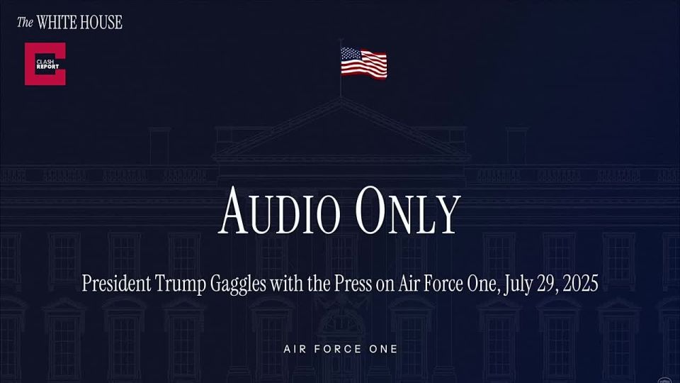 10 дней отвёл президент Трамп России для завершения конфликта на Украине