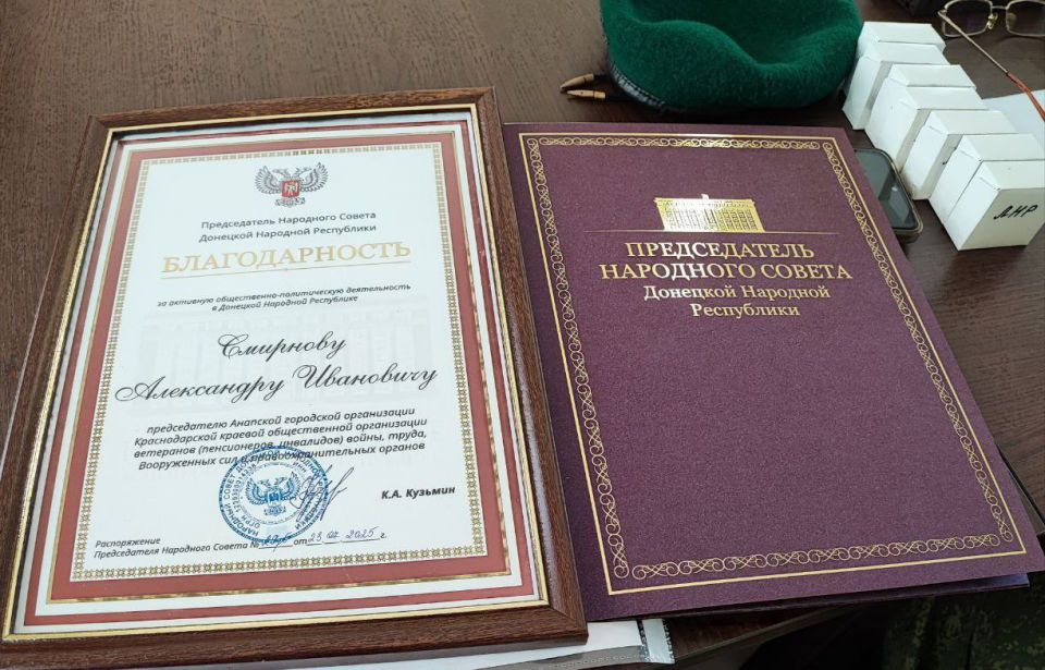 ������� ������: ������� �������������� ����� ������������ ��������� ������ ���������� ����������� � ������ ������������� ������������� �����������