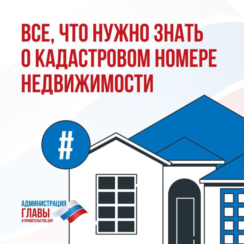 ��� ����� ����������� ����� � ��� ��� ��������, ���������� � ���������