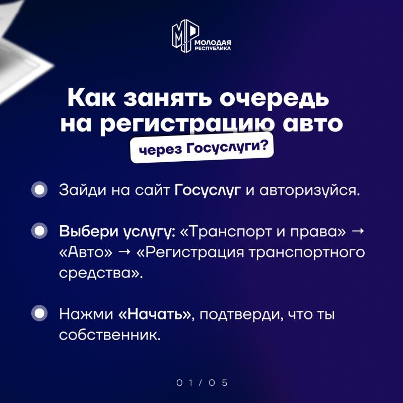 �����, ��� ������������ ��������