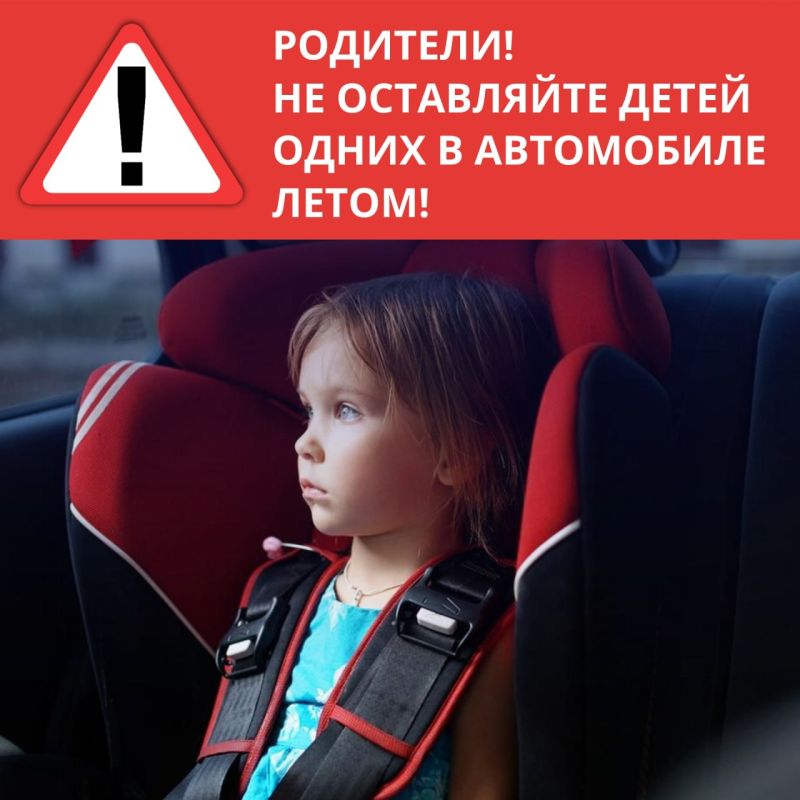 ��������� ����������: ��������, ��������! ������ ������ � �� ������ �������, �� � ��������� ������ ��� ����� �����!