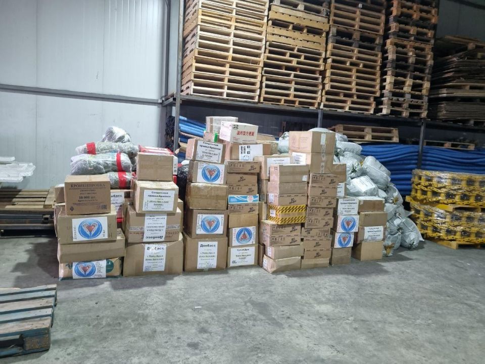 Приморский благотворительный фонд отправил гуманитарную помощь в ДНР