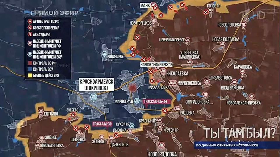 Павел Кукушкин: На Гуляйпольском направлении освободили Темировку – это очень важный н.п. на территории Запорожской области