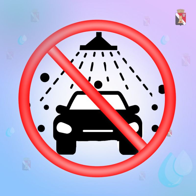 Игорь Мартынов: ВниманиеВременное прекращение водоснабжения автомоек в Енакиево