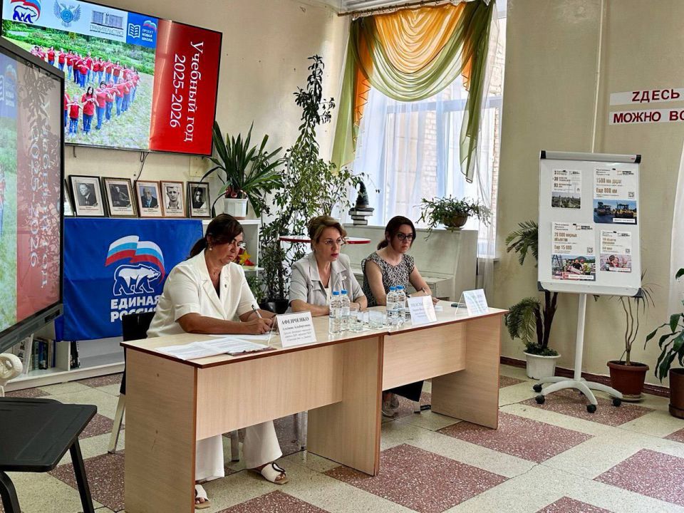 ������ ���������� ����������� � ���������� �������� � �������� ����������� �������� �������� � 6