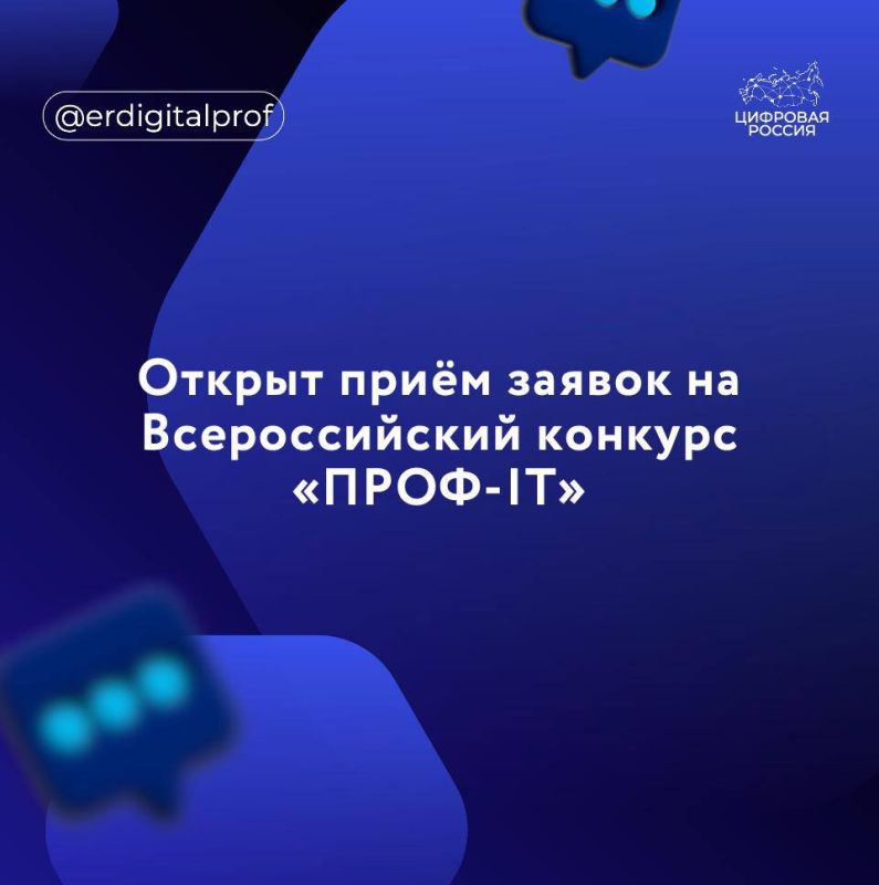 ���������� ������� � ������ XIII �������������� �������� �������� ��������� �������� �������� �����-IT�