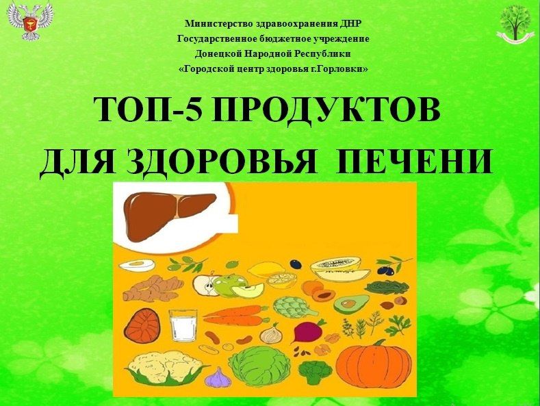 ���� ���������: ����� �������� "�����" ������