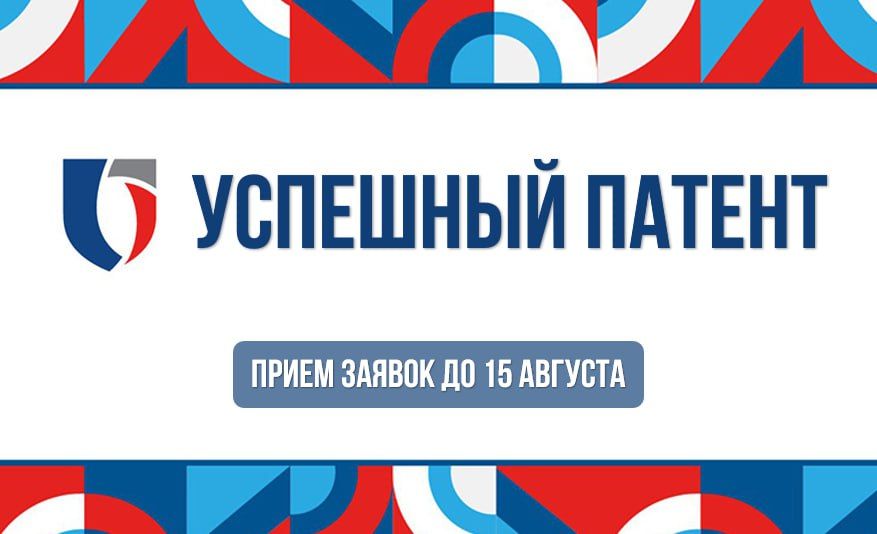 ��������� ��������: ��������� ��������� ������� ��������� ������