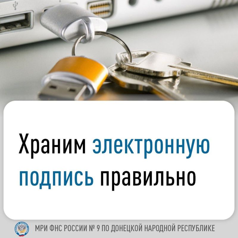 ���� ������: ��� ������� ����������������� ����������� ������� (���) ���������, �������������� ��������������� ��� ������������ ����������� ����� ������������ ��������� ������, ����������������� � ���������������� �������� �...