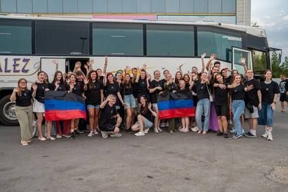 Молодежь из ДНР отправилась на фестиваль «Таврида.АРТ»