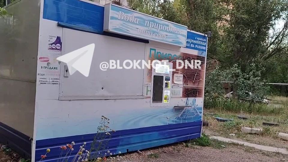 «Битва за воду» проиграна: почему «3,5 за литр» и закрытие автомоек уже не поможет