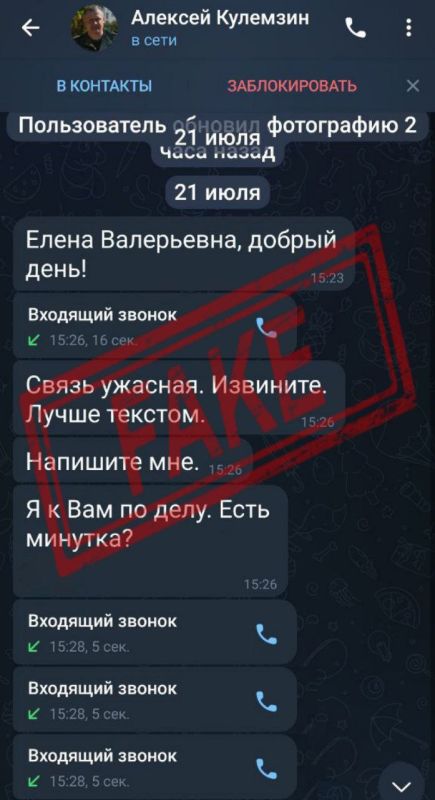 ������� ��������: ��������� �������!. � ��������� ���������� ��������� �������� ���������, � ������� ��������� ������ � ������ ��������� � �������� �� ����� �����