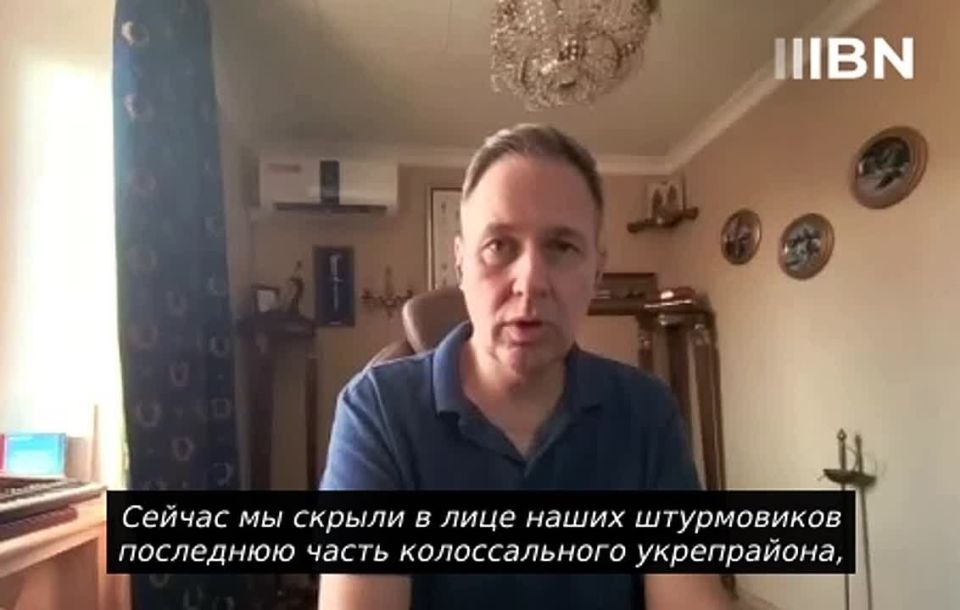 Лучшие украинские боевые части были уничтожены в ходе российского наступления, а фронт может скоро треснуть, считает военный эксперт Александр Артамонов @nationaldef