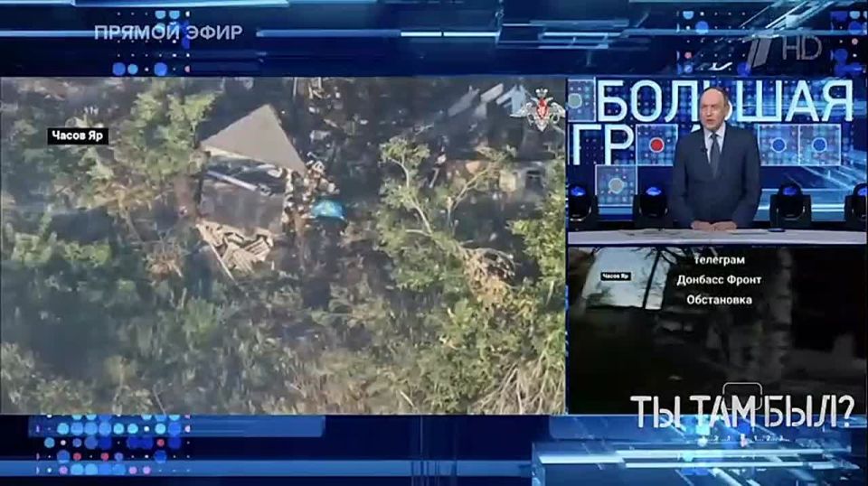 Павел Кукушкин: Прошлое пожелание ведущего «Большой Игры» Вячеслава Алексеевича Никонова – в следующий раз сообщить в прямом эфире об освобождении Часов Яра – с гордостью выполнил!