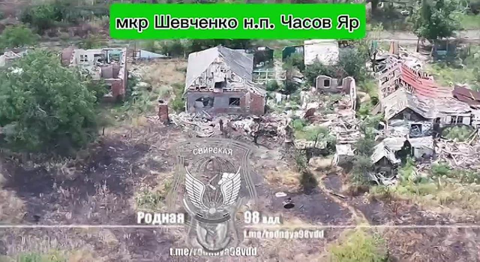 Анна Долгарева: Дорогих братьев из 98-й десантной дивизии поздравляю с освобождением Часов Яра)