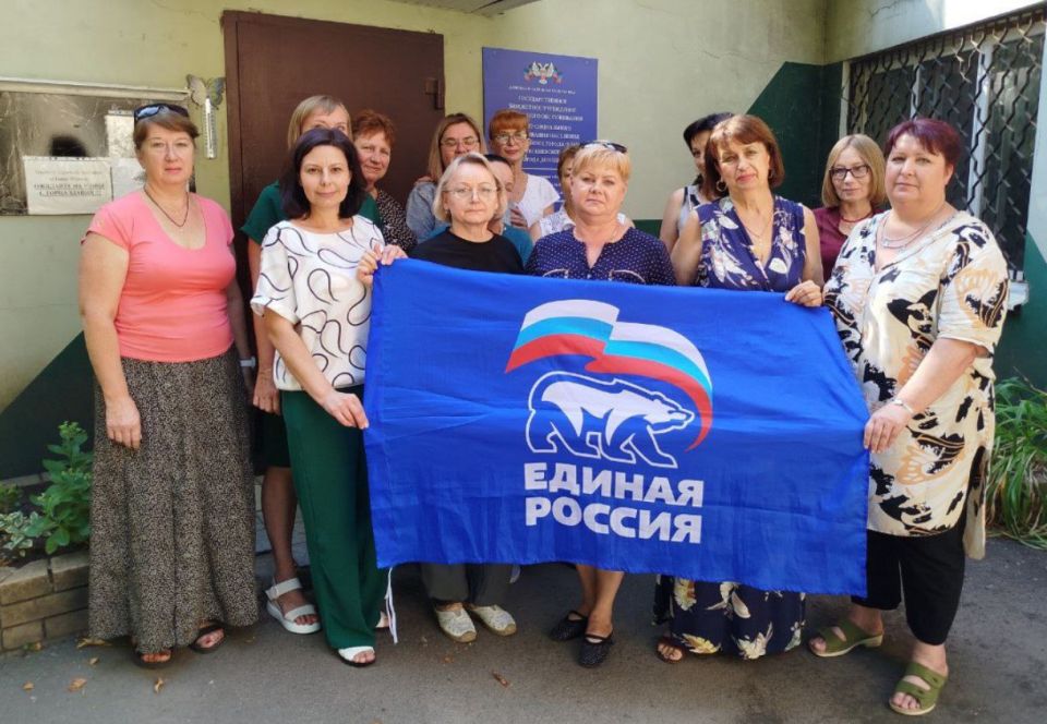 Валентин Левченко: Заместитель главы администрации Киевского района г.Донецка Елена Повалий провела встречу с трудовым коллективом «Территориального центра социального обслуживания (предоставления социальных услуг) Киевского...