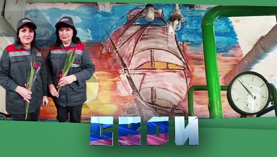 «Я НЕ ХУДОЖНИК, Я РИСОВАЛЬЩИК»: СКРОМНЫЙ ТАЛАНТЛИВЫЙ ОПЕРАТОР КОТЕЛЬНОЙ ОЛЬГА ЩУРОВА