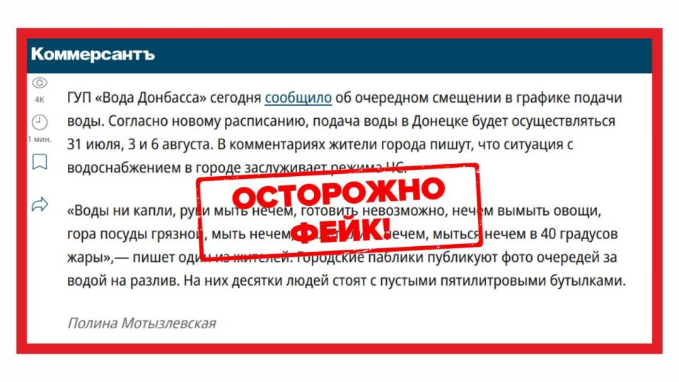 ������ ������: ����� �������, ������������ �� ������ ��������� � �����������, �������� ������� ��������� ��������, �� �������� ���� ��������� ���������� �� ��������������, ���������� ��-���������� ��������