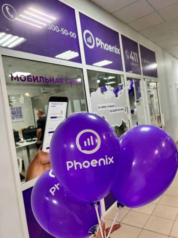 Уважаемые жители городского округа Торез!