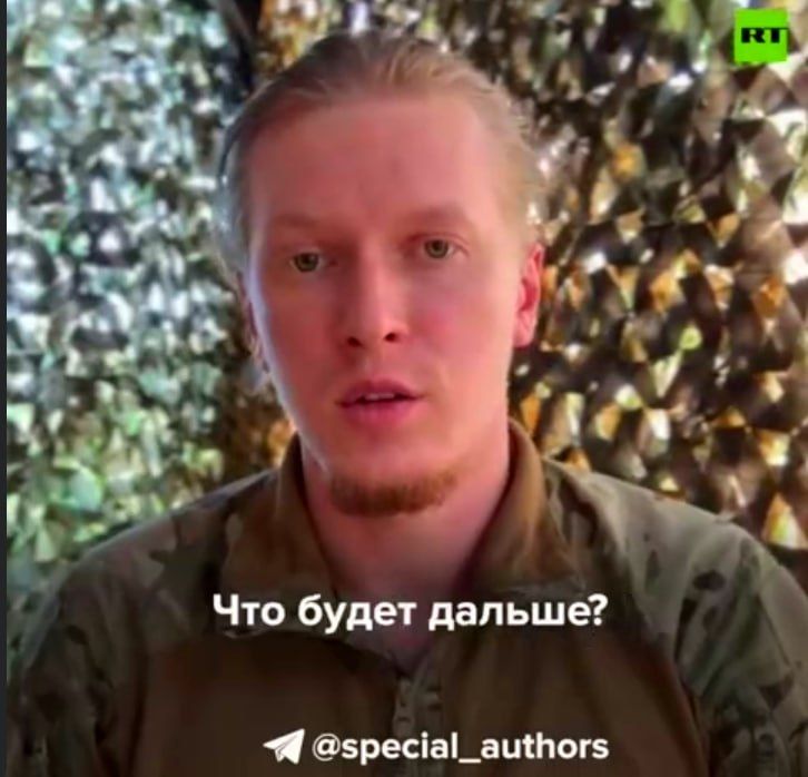 Часов Яр перешёл под контроль ВС РФ. Что дальше?