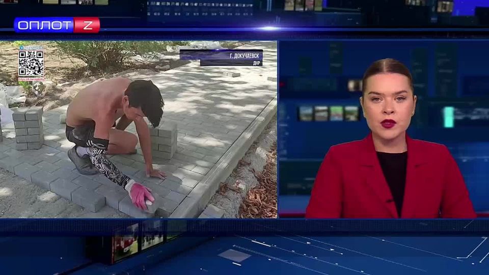 Масштабное благоустройство парка имени Чехова в Докучаевске