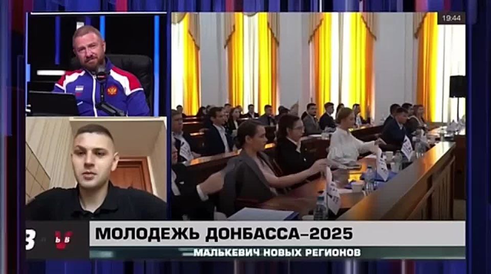 Малькевич Live: Как молодёжь Донбасса меняет будущее не только своего региона, но и целой страны?