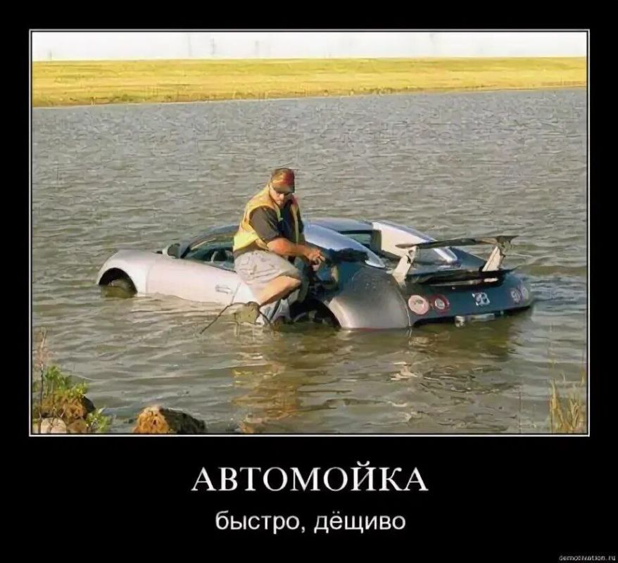 ����� 270 �������� � 30 ����������� ��������� �� ������������� ��-�� ������� ������� � ���